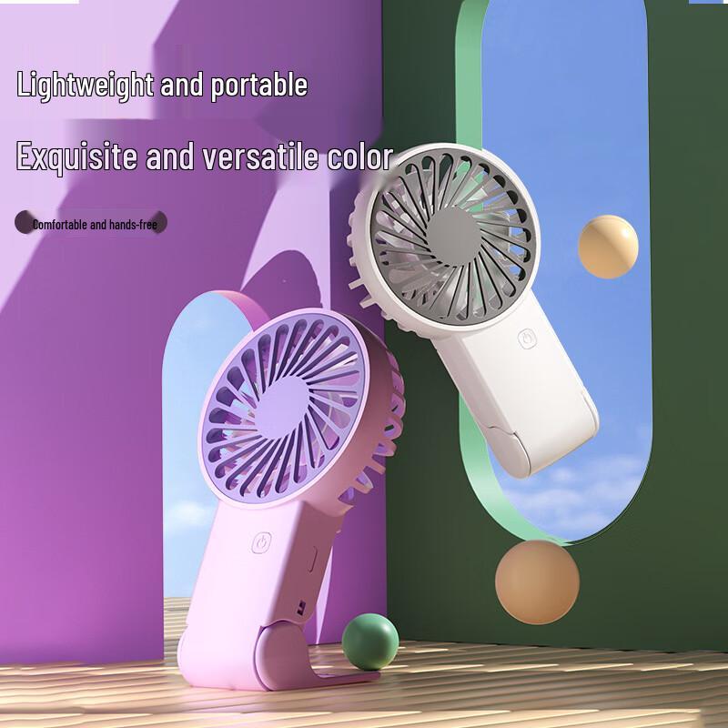 Mini Portable USB Rechargeable Fan