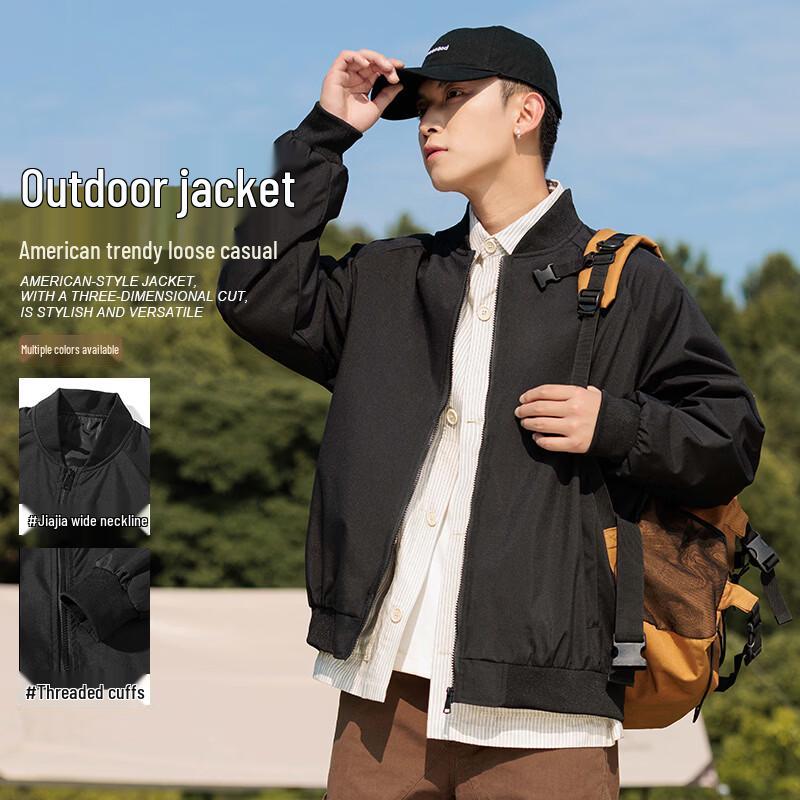 Jeanswest Men's Stand-Collar Loose Bomber Jacket