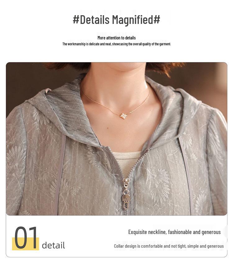 Stylish UV Protection Lightweight Jacket for Middle-aged Women