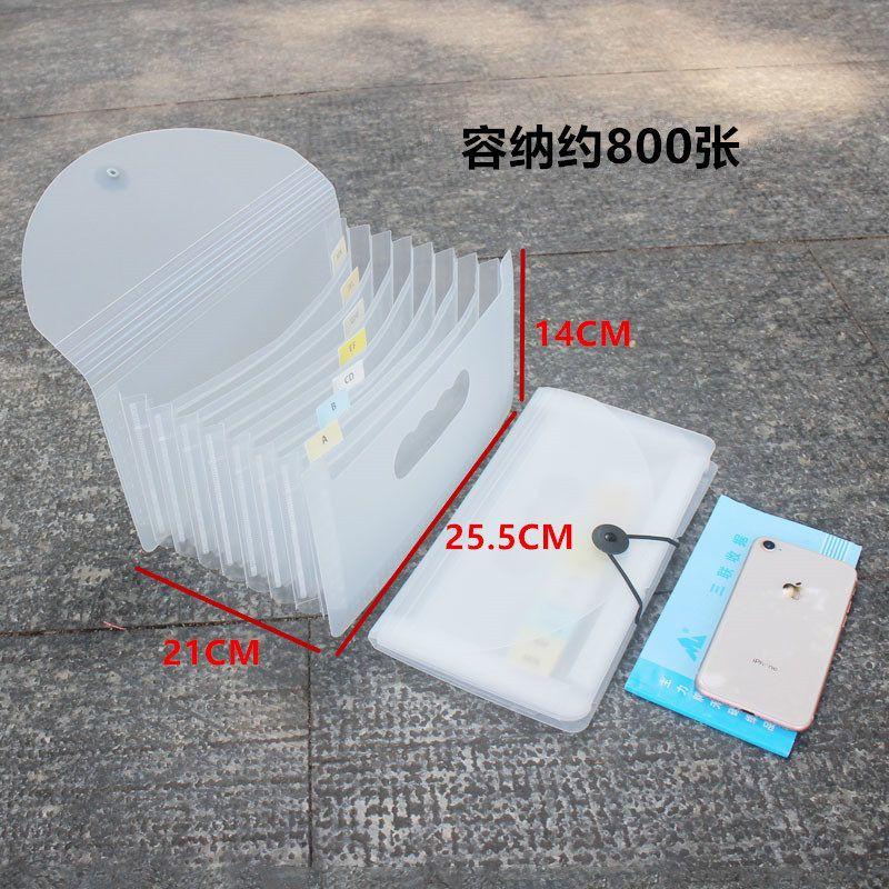 

Medium A5 Multi-Layer Folder File Holder Large Capacity Bill Storage Clip Financial Documents Invoice Category Folder Bill with Cover 8 Layers - Inside Pages