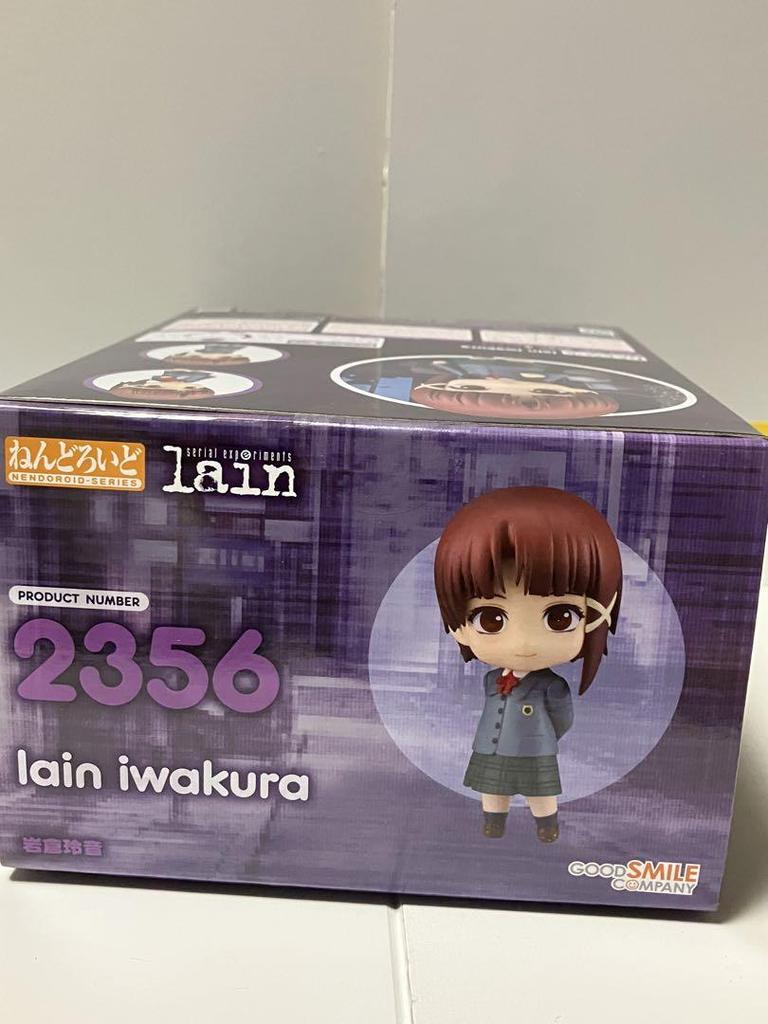 [USED] Nendoroid Serial Experiments Lain Iwakura Lain