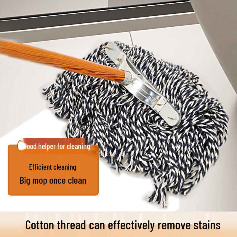 Wood Handle Cotton Mop