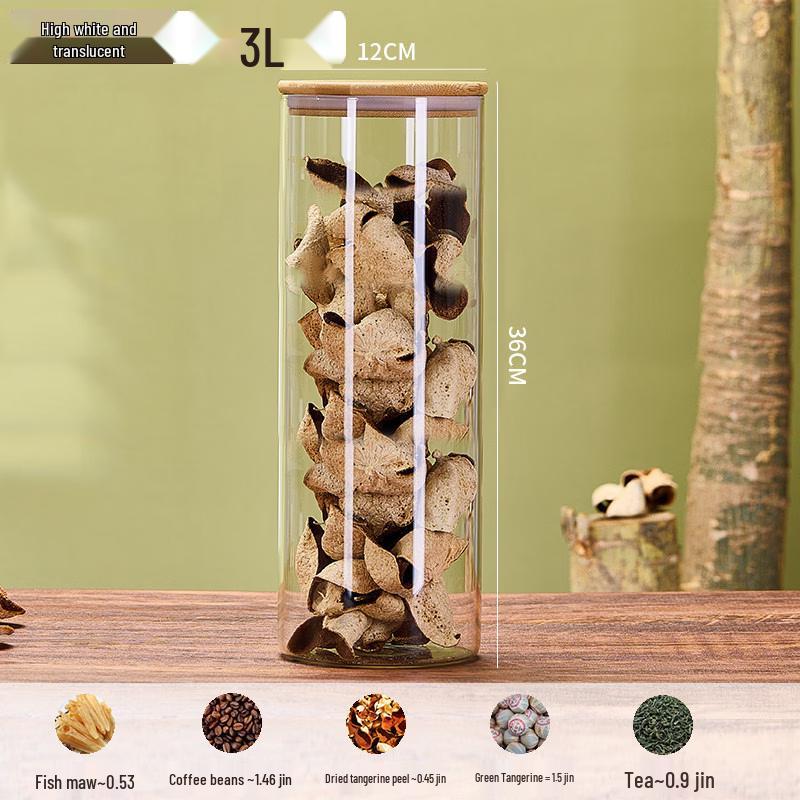 Anditai Large Capacity Glass Storage Jar
