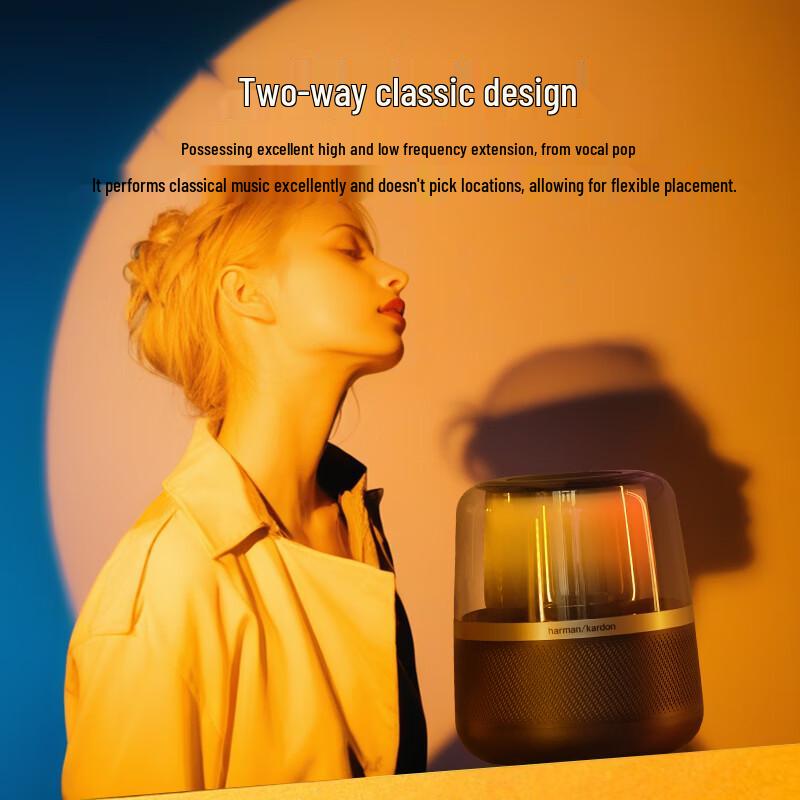 Harman Kardon Allure Essentia Bluetooth Speaker