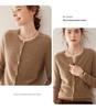 Women's Round Neck Cashmere Knit Cardigan - Long Sleeve, Loose Fit, Fashionable Outerwear for Autumn/Winter