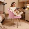 Living Room Accent Chair Velvet with Golden Metal Legs, Shell-shaped Backrest Vanity Armchair Armchair, Upholstered Guest for Home, Office