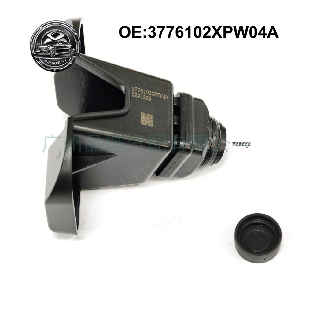 Great Wall Poer Front View Car Camera 3776102XPW04A