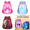 Cute Trendy Childrens Backpack Durable Nylon Cartoon Design For Preschoolers With Soft Polyester Lining