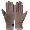 Warm Gloves New Rabbit Velvet Bow Outdoor Cycling Versatile Windproof and Cold Autumn and Winter Gloves