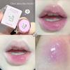 Sweetheart cat ring lip gloss is tender, pseudo-makeup, water gloss lip gloss lipstick
