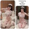 Womens Sexy Lingerie Erotic Nurse Cosplay Costumes Lace See-Through Package Hip Open Sling Nurse Skirt Bar Nightclub Uniform Set