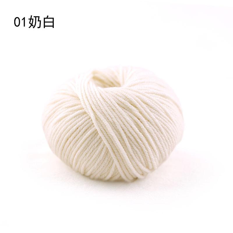 100% Merino Wool Yunmuyan Merino Scarf Clothing Hat Pure Wool Line