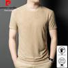 Men's Jacquard Ice Silk Cooling T-Shirt
