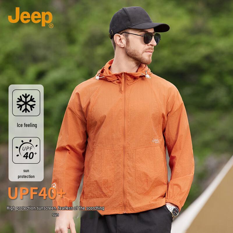 JEEP Men's Lightweight Sun Protection Jacket