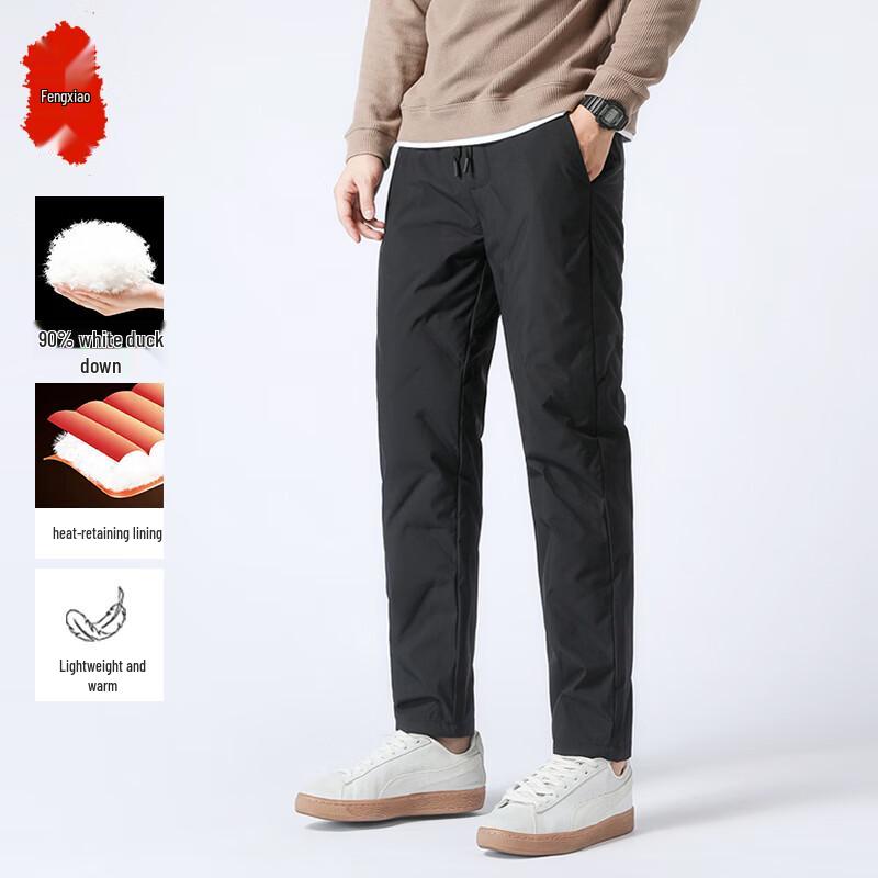 

Fengxiao Men s Business Casual Down Pants XL