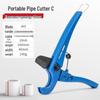 PPR Professional Pipe Cutting Scissors: Quick-Cut for PVC Pipe Fittings and Hot Melt Pipes