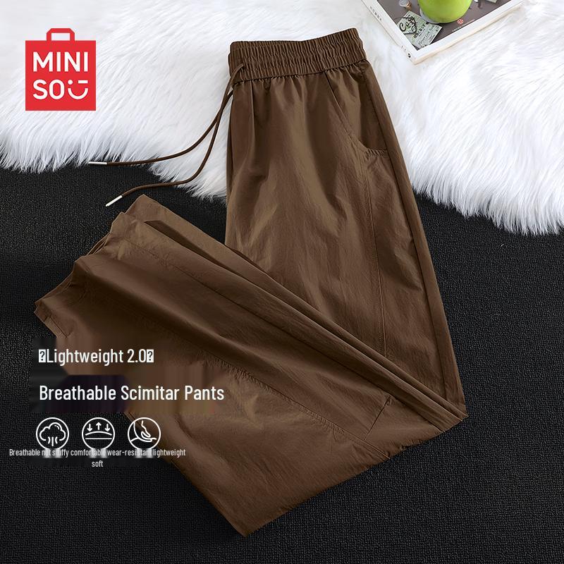 MINISO Men s Loose Straight-Leg Casual Pants L