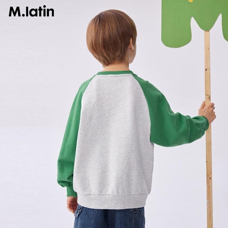 M.Latin Kids  Raglan Sleeve Printed Sweatshirt 120