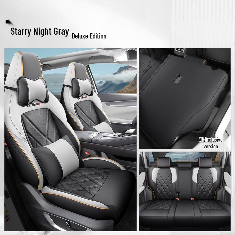 Changan CS75 PLUS All-Season Breathable Car Seat Cover Set