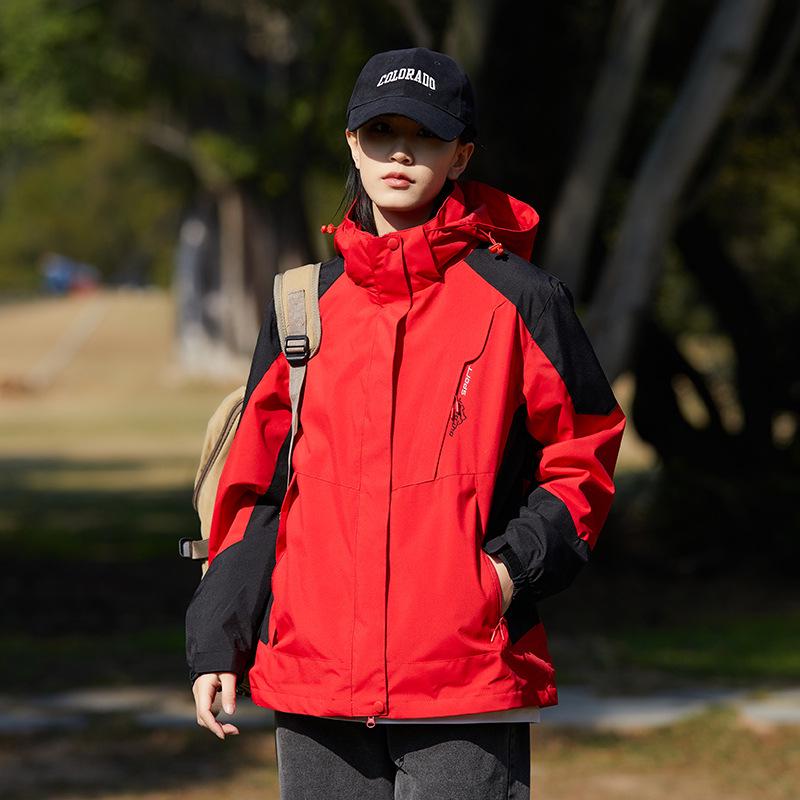 Unisex Waterproof Windproof Rain Jacket for Spring/Autumn - Lightweight Outdoor Travel & Mountaineering Coat