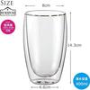 SUKIZUKI Double-Walled Glasses, Double-Layered, Heat-Resistant, Large Capacity, Condensation-Free, Shatter-Resistant, Insulates for Hot and Cold Drink