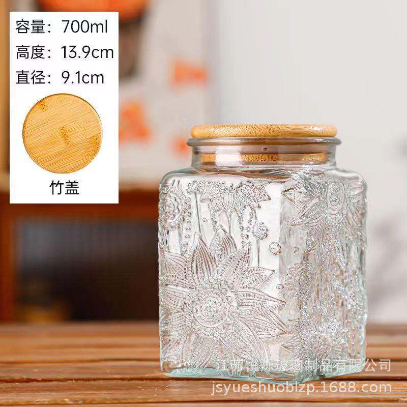 Clear Glass Storage Jar 700ml Candy Jar Household Square Glass Bottle Tea Leaves Grains Dried Fruit Snack Storage Box Home Decor