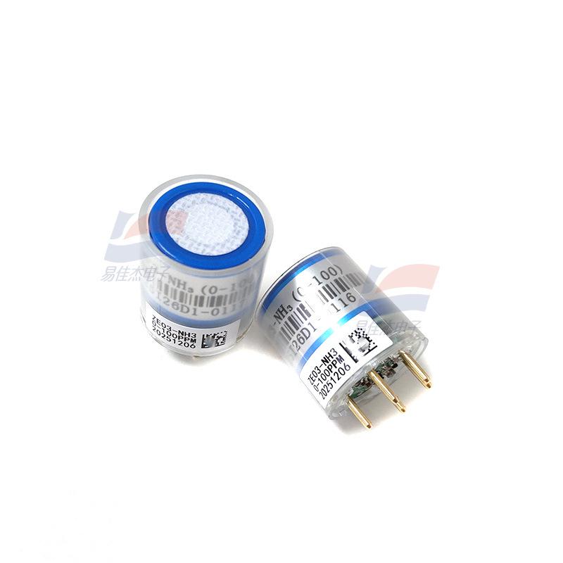 ZE03 Multi-Gas Sensor: Electrochemical Detection for Hydrogen, Oxygen, Chlorine, and Ozone.