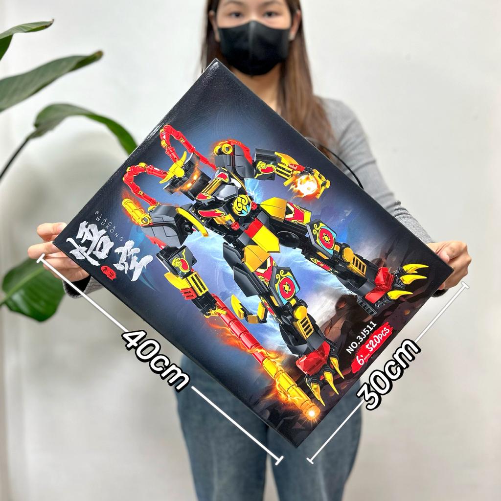 Boy Building Block Compatible Building Block Qitian Sage Wukong Mecha Building Block Ornament Educational Toy