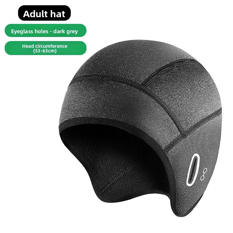 Outdoor Winter and Autumn Cycling Warm Cap with Fleece Ski Mask for Ears, Cold Protection Helmet Inner Lining Head Cover, Casual Hat