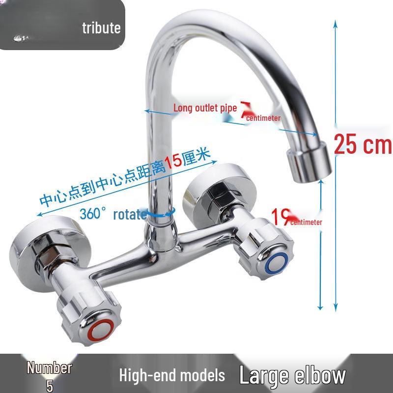 

Wall-Mounted All-Brass Dual-Handle Kitchen Mixer Faucet