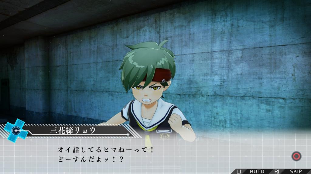 Zanki Zero [PS Vita]