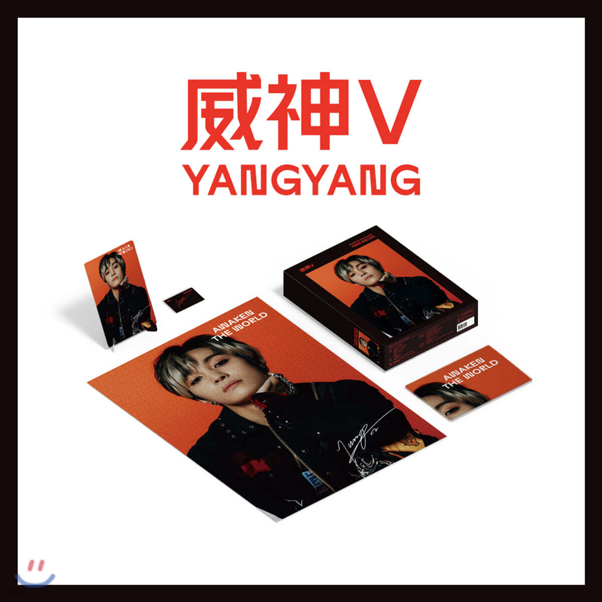 

WayV - Puzzle Package [Yangyang ver.] [Limited Edition]