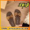 Students Wear Sandals Women'S Three-Dimensional Bows, Accessories, Toe Straps, Simple And Durable Structure