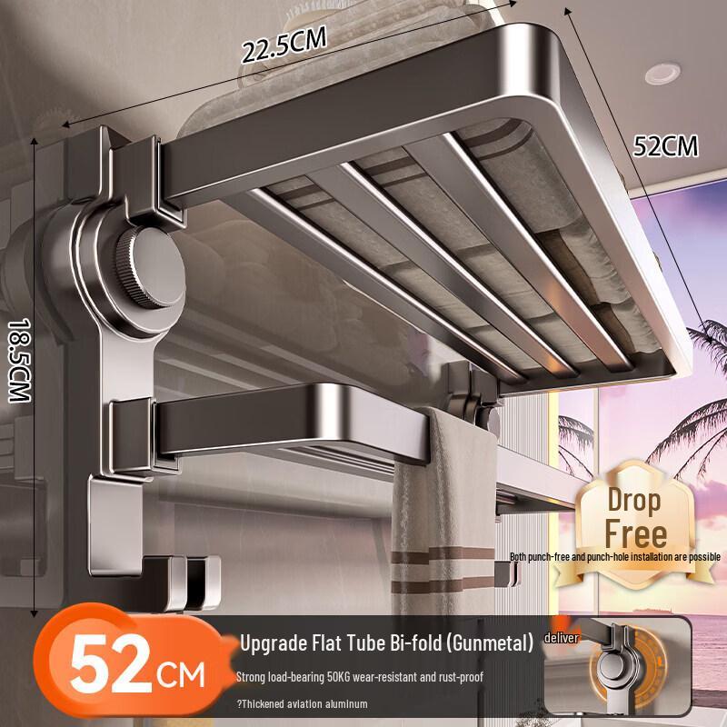 LIEI Drill-Free Suction Cup Towel Rack
