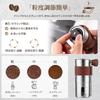 COSOWO Manual Coffee Grinder with Stainless Steel Body, Ceramic Grinding Grinding Grind, Adjustable Coarseness, Non-Slip Surface, Compact, Quiet,