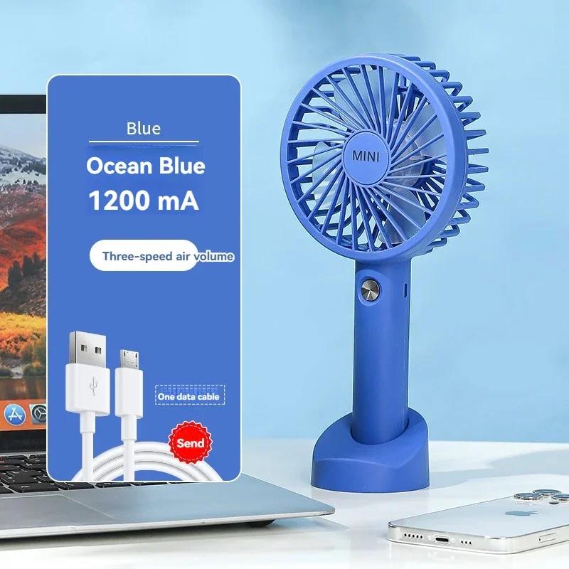 

Портативный портативный USB-вентилятор с зарядкой 1200 мАч, мини-электрический вентилятор с основанием, 3 скорости, регулируемый мультяшный милый вентилятор воздушного охлаждения на открытом воздухе синий