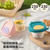 Glass Complementary Food Bowl Capable of Steaming Cooking Food Preservation Storage Portable Baby Specific Graduated Cup Mold