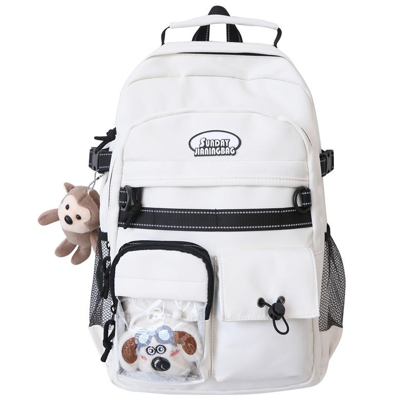 

Мужской однотонный рюкзак женский рюкзак большой емкости школьный рюкзак для школьников белый