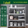 4-Tier Carbon Steel Kitchen Storage Rack