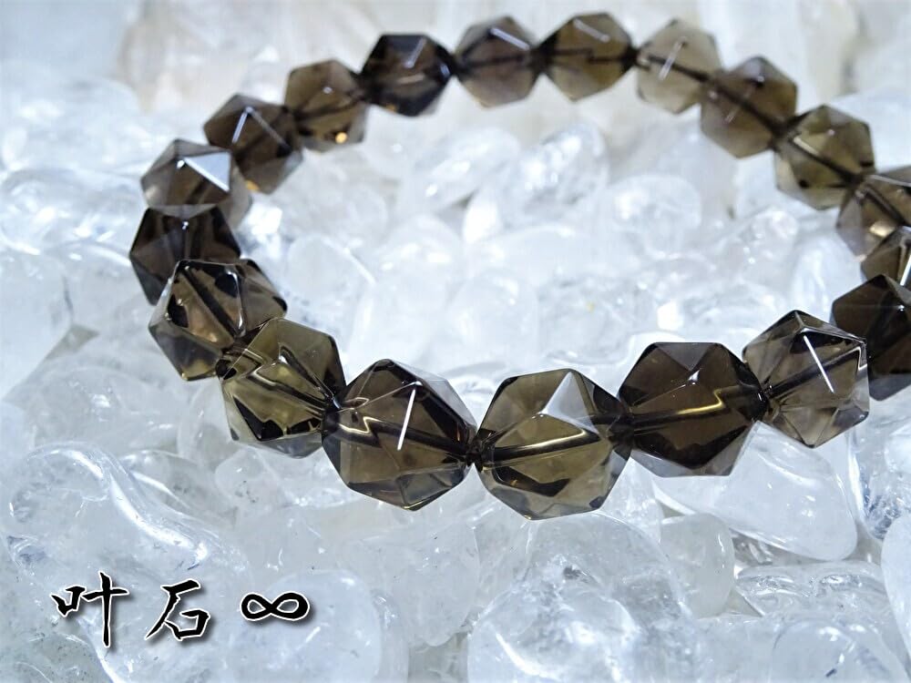 for warding off achieving and achieving Smoky Quartz Bracelet for Men and Natural Power 10mm Cut 16cm Kanoishi [Amulet evil, dreams, goals] Women,