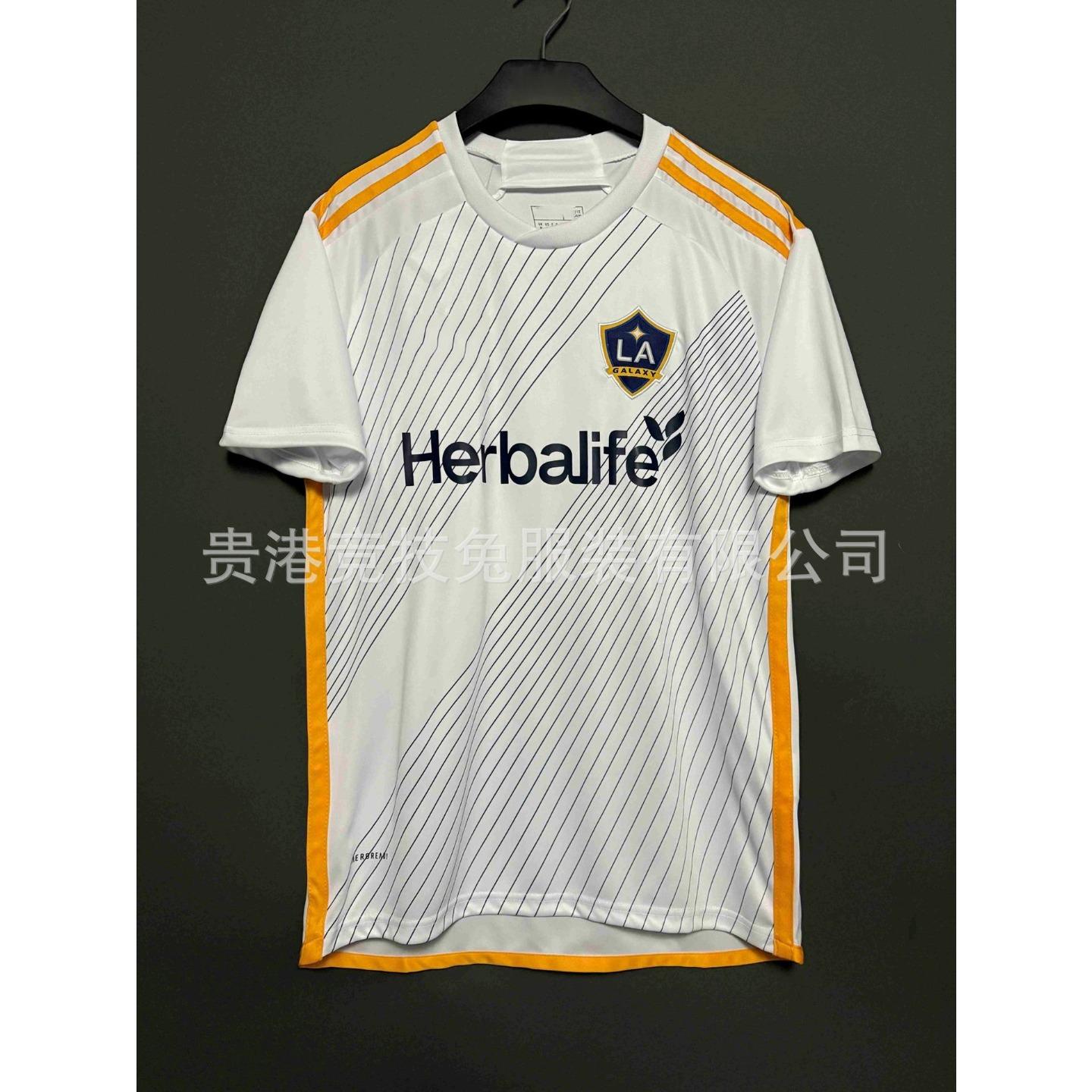 

25-26 Paulo Home Club Fan Edition Tops With Three Standards Full Fans M