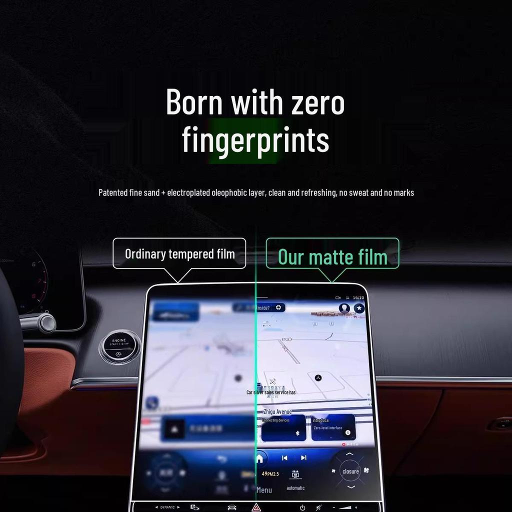 Leapmotor D19 Control Screen Tempered Film: Car Interior Decoration & Protection Accessory