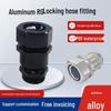 Pure Copper Welding Cable Gland with Aluminum Alloy Conductor and Double Locking Corrugated Pipe
