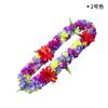 Hawaiian Garland with Artificial Flowers, Necklace, Headband Set, Wedding Fancy Dress, Beach Fun Party Decor, DIY Gift, High Qua