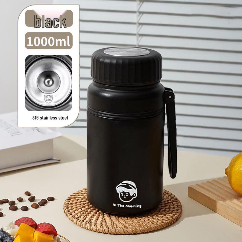 OLOEY 316 Stainless Steel Vacuum Insulated Tea Bottle