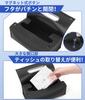 Large Capacity Tissue Case for Fits Boxed Tissues and Soft Car Tissue Armrest and Headrest Easy for X-Trail (T32/T33 Series), Packs, 26178cm,