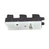 Power Window Switch Replacement Accessory Fit for Altima 02?06 25401?8J100