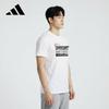 adidas Short Sleeve Sport T-Shirt