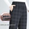 Mom's Quilted Fleece-Lined High-Waisted Winter Pants