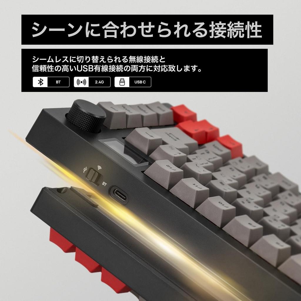 BAROCCOMiSTEL MD750 Delight JIS G Pro Brown 86 Black PBT Gateron Keyboard with RGB LCD Rollover Support Japanese Distributor (Japanese Layout/GATERON